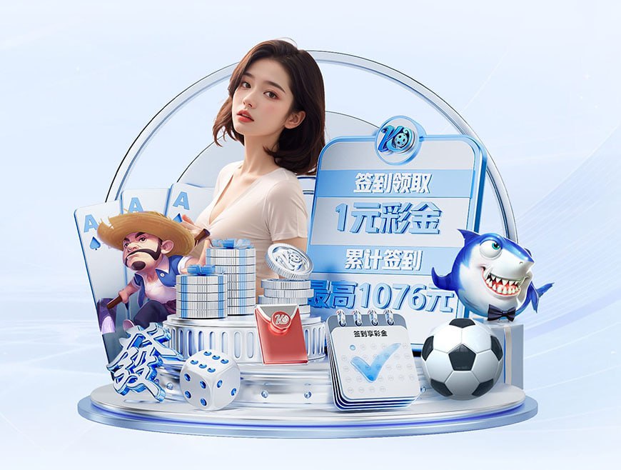 记者怒批：斯洛特该让范戴克替补！利物浦积分被曼联反超是耻辱